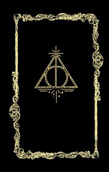 Обложка Блокнот. Гарри Поттер. Дары смерти (А5, 192 стр, цветной блок, обложка из черной кожи с золотым тиснением) 