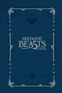 Блокнот. Фантастические твари и где они обитают