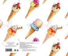 Обложка сзади Мороженое. Альбом для рисования (формат А4, офсет 120 гр., 60 страниц, скрепка) 