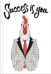 Success is you (Блокнот для хипстеров) (твердый переплет, 136х206 мм)