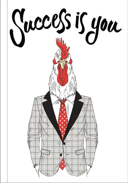 Обложка Success is you (Блокнот для хипстеров) (твердый переплет, 136х206 мм) 