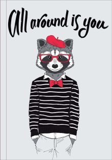 All around is you (Блокнот для хипстеров) (твердый переплет, 136х206 мм)