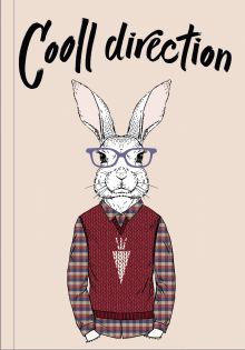 Cooll direction (Блокнот для хипстеров) (твердый переплет, 136х206 мм)