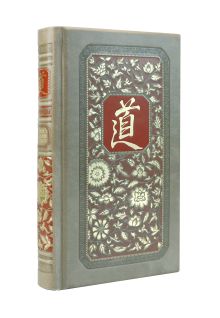 Чжуан-Цзы. Книга о знании и власти. Книга в коллекционном кожаном переплете ручной работы с тремя видами тиснения