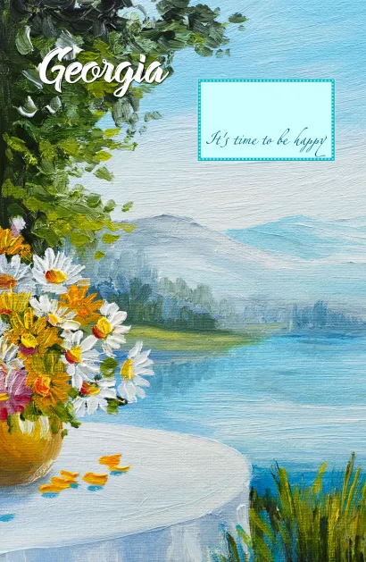 Обложка Блокнот. Грузия (Горное озеро, А5) 