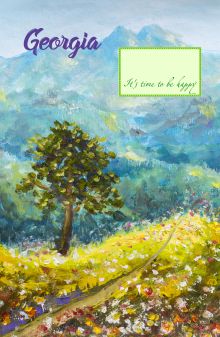 Блокнот. Грузия (Дорога в горах, А5)