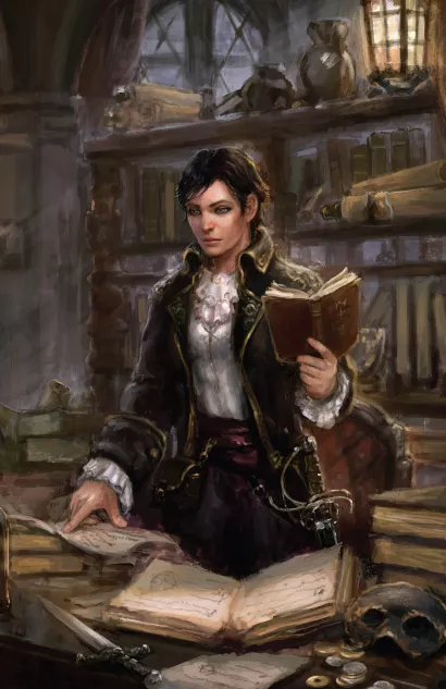 Обложка Бару Корморан, предательница Сет Дикинсон