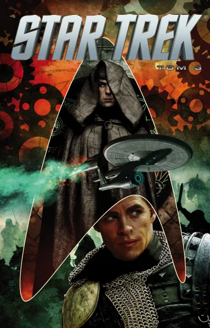 Обложка Стартрек / Star Trek. Том 3 