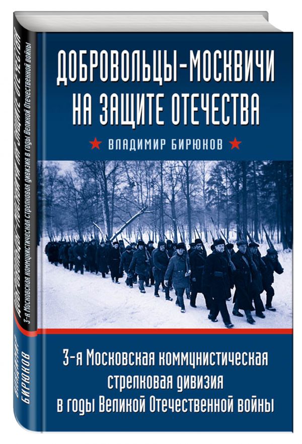 cover3d1__w600.jpg