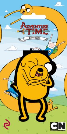 Фигурная магнитная закладка. Джейк