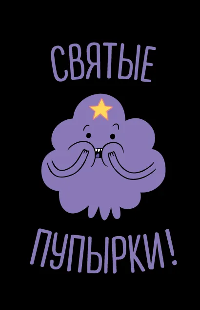 Обложка Блокнот 