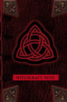 Обложка Witchcraft Note. Зачарованный блокнот для записей и скетчей 