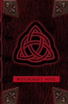 Witchcraft Note. Зачарованный блокнот для записей и скетчей