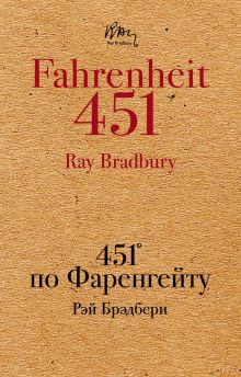 451
