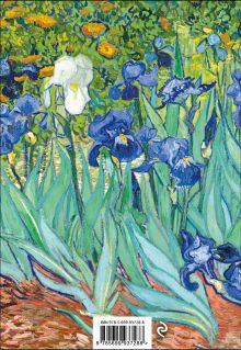 Обложка сзади Блокнот в пластиковой обложке. Ван Гог. Ирисы (формат А5, 160 стр.) (Арте)
