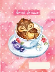 Тетрадь Совы (клетка)