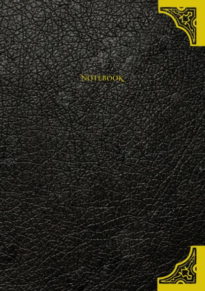 Обложка Дневник Тома Реддла (артефакт из фильма, обложка из эко-кожи, металлические уголки) 