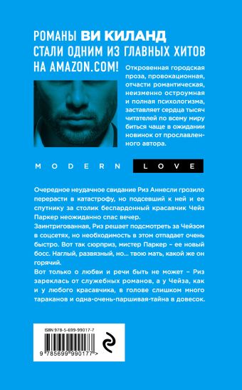 КИЛАНД ВИ СКАЧАТЬ БЕСПЛАТНО КИЛАНД ВИ СКАЧАТЬ БЕСПЛАТНО