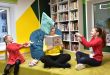 Большая книга 