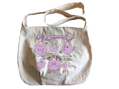 Обложка Подарочный короб для сумки. Принцесса Пупырка 