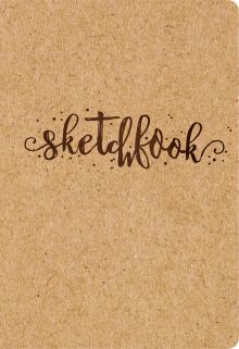 Обложка Скетчбук. Sketchbook (обложка крафт) (Арте) 