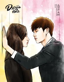 Doramanote (Пиноккио) 48 листов, клетка