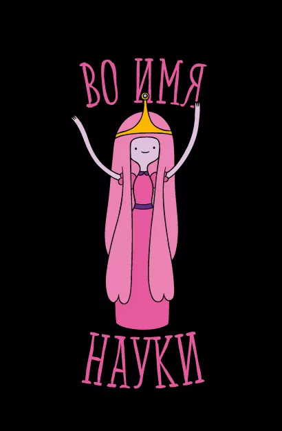 Обложка Блокнот 