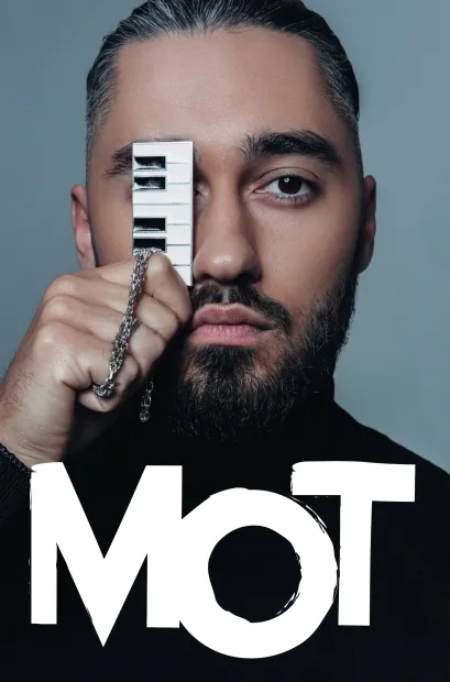 Обложка Блокнот. Мот 