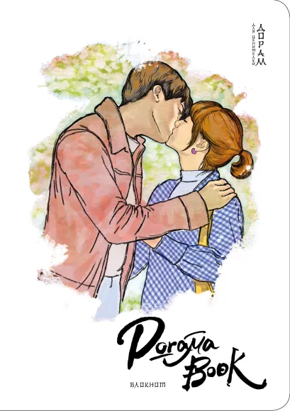 Обложка Doramabook-mini (Силачка Де Бон Су) 