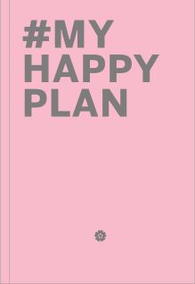 My Happy Plan (Пудровый) (большой формат 165х240, лента ляссе, серебряная резинка)