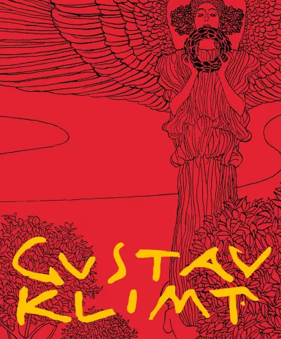 Обложка Густав Климт. Шедевры графики в эксклюзивном оформлении (нов.оф.) 