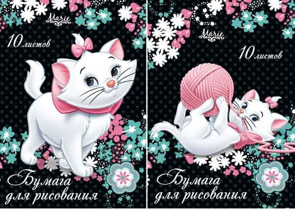 Бум д/рисов 10л Папка А4 D2889,D2890-VQ Marie Cat Бум д/рисов 10л Папка А4 D2889,D2890-VQ Marie Cat