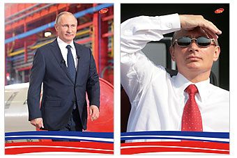 Папка д/бумаг из картона с клапанами А4 VVP7/2-EAC ВД лак, резинка ПРЕЗИДЕНТ Папка д/бумаг из картона с клапанами А4 VVP7/2-EAC ВД лак, резинка ПРЕЗИДЕНТ