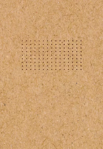 Обложка Блокнот. Что внутри? - точка (обложка крафт, круглые углы, в точку) (Арте) 