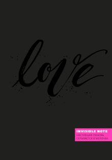 Invisible note. LOVE. Настоящая любовь скрывается в мелочах (pink)