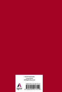Обложка сзади Тетрадь. Фрида Кало (А5, мягкая обложка, золотое тиснение, красная) 