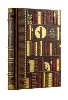 Критика практического разума