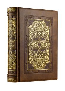 Начала политической экономии и налогового обложения. Избранное