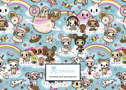 Обложка Вселенная tokidoki. Пончики. Альбом для рисования (бирюзовый) (формат А4, офсет 160 гр., 50 страниц, евроспираль, с заданиями) 