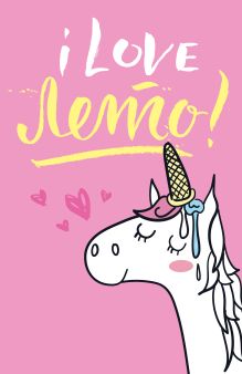 Блокнот. Единороги (I Love лето!)