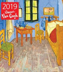 Обложка Ван Гог. Календарь настенный на 2019 год 