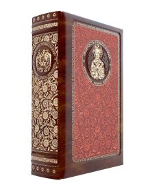 Мудрость православия: Афоризмы, притчи, изречения. Книга в коллекционном кожаном инкрустированном переплете и орнаментальным обрезом, в футляре