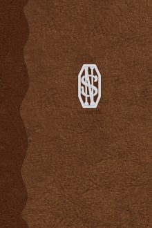 Дневник Ньюта Скамандера (обложка замша)