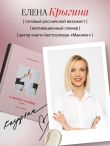 О красоте и любви к себе. Уход за кожей
