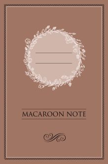 Блокнот с цветными страницами (шоколад, мягкая обложка, линовка, на скобе)