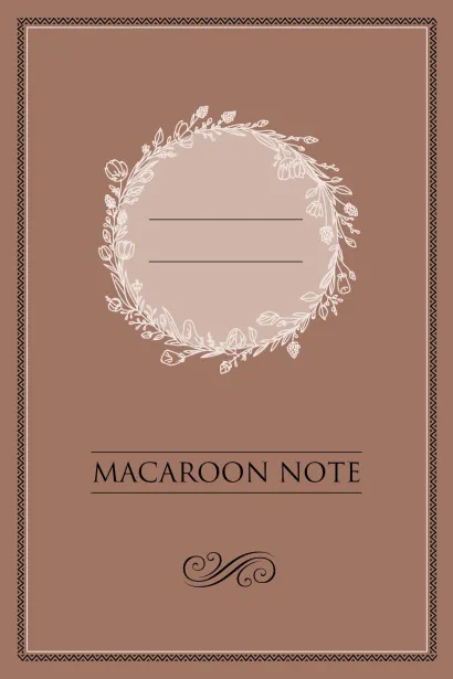 Обложка Блокнот с цветными страницами (шоколад, мягкая обложка, линовка, на скобе)