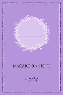 Блокнот с цветными страницами (лаванда, мягкая обложка, линовка, на скобе)
