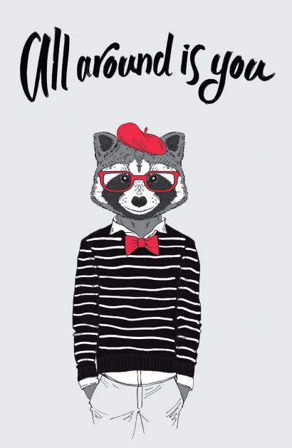 Обложка All around is you (А5, мягкая обложка) 