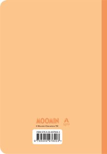 Обложка сзади Ежедневник Муми-тролль (недатированный, персиковая обложка) (Арте) 