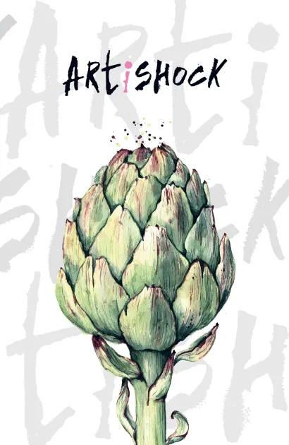 Обложка Блокнот. Артишок (Большой и красивый) 